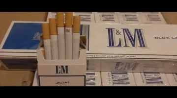 قائمة الأسعار الجديدة.. تذبذب واضح في سوق السجائر خلال تعاملات الثلاثاء بمصر